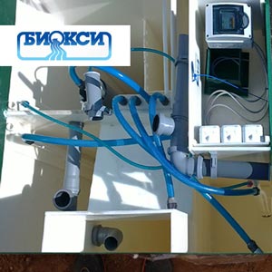 Обслуживание септиков Биокси в Подольске